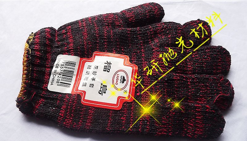 2023年健身器材批发行业动态分析